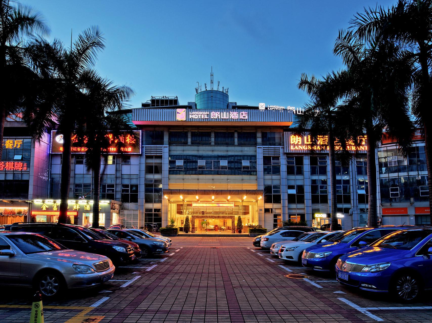 ランシャン ホテル シェンヂェン 写真