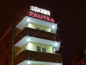 Palitra Family Hotel 写真