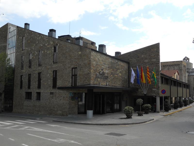 パラドール デ ラ セウ ドゥルジェイ 写真