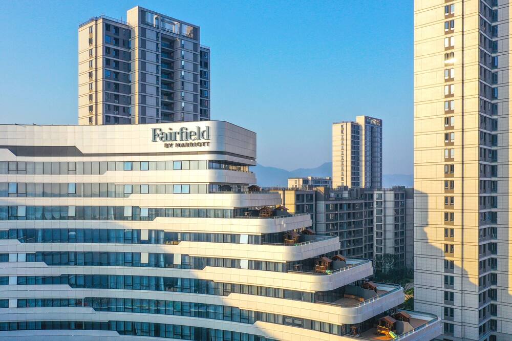 Fairfield By Marriott Pujiang 写真
