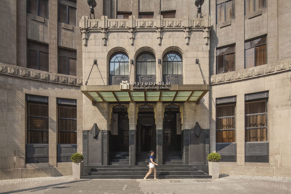 メトロポロ シンチェン ホテル ザ バンド シャンハイ 写真