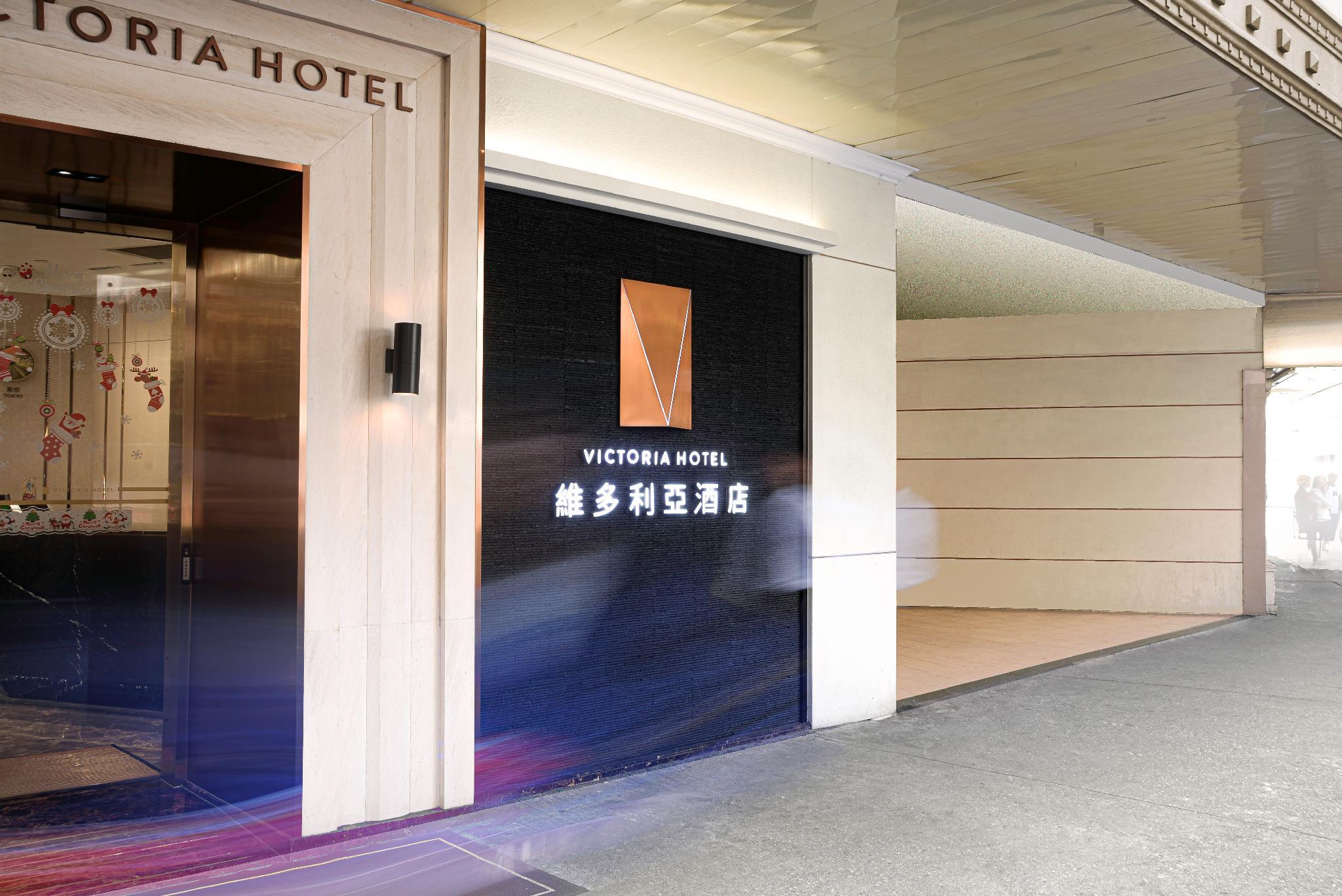 ビクトリア 写真