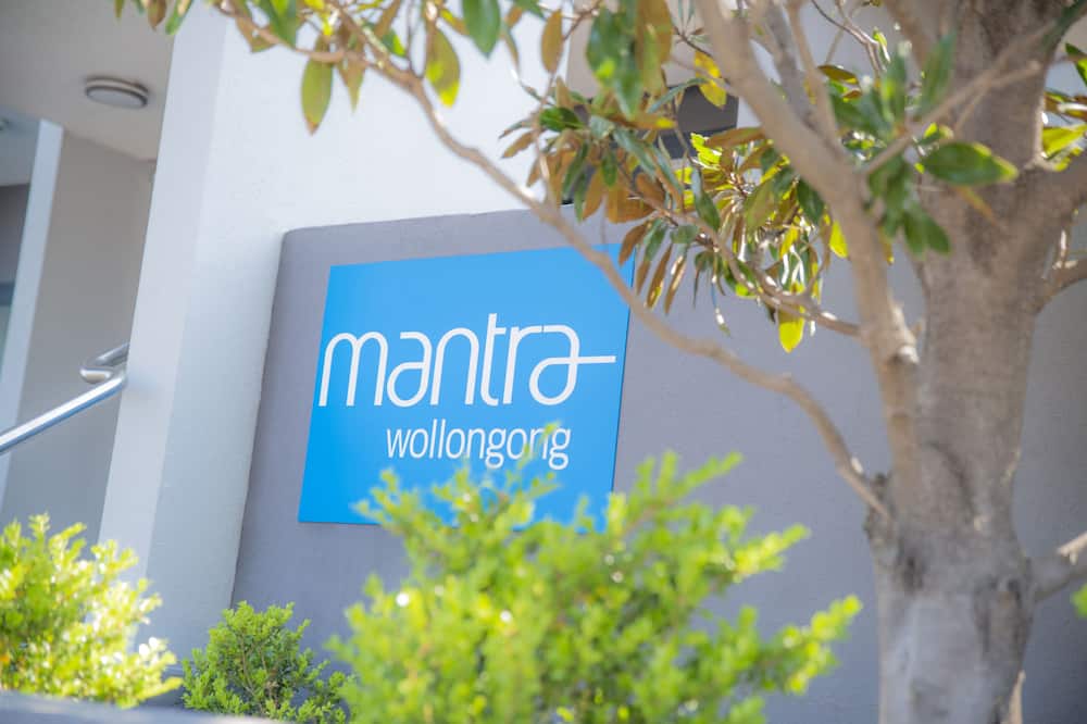 Mantra Wollongong 写真