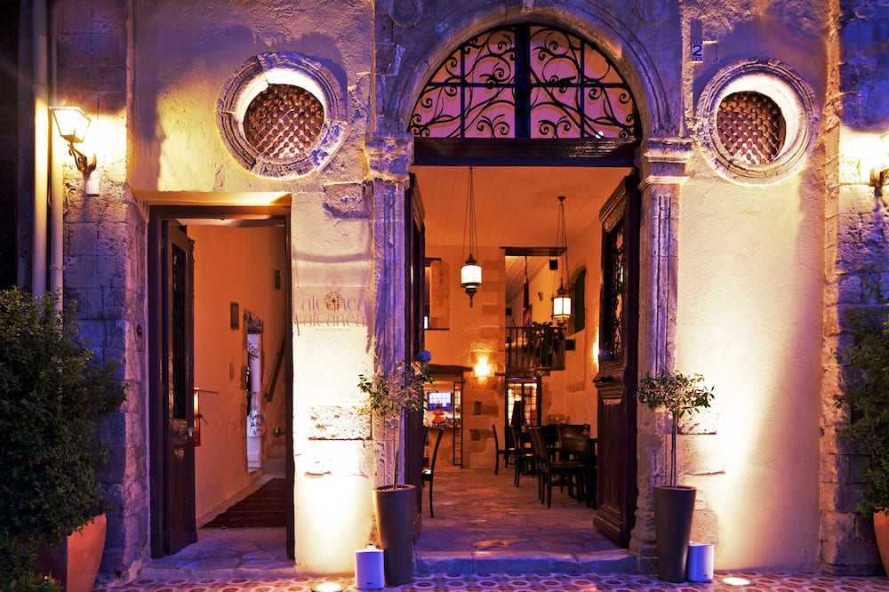 Alcanea Boutique Hotel 写真