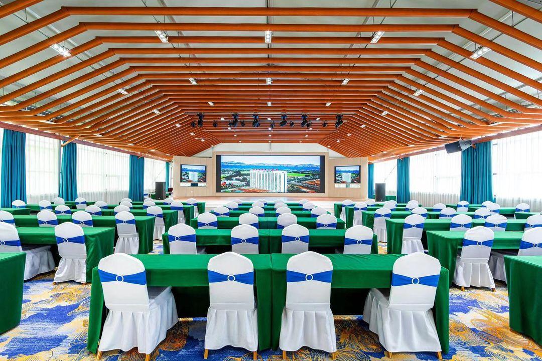 Yangming International Hotel 写真