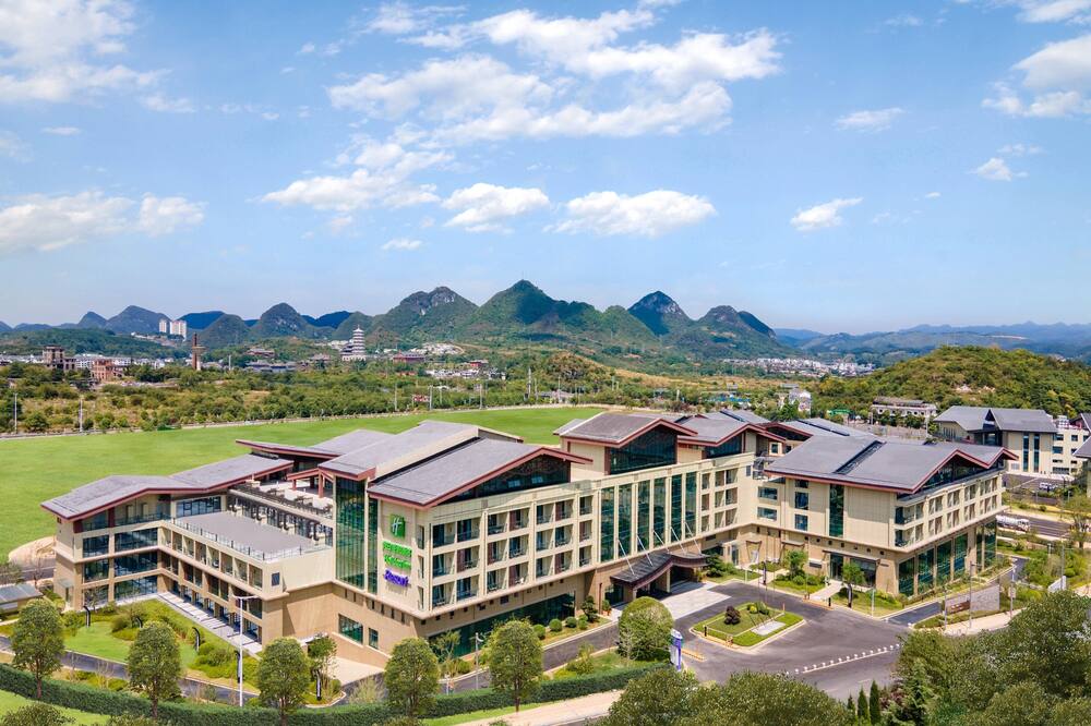 Holiday Inn Express Guiyang Qingyan By IHG 写真