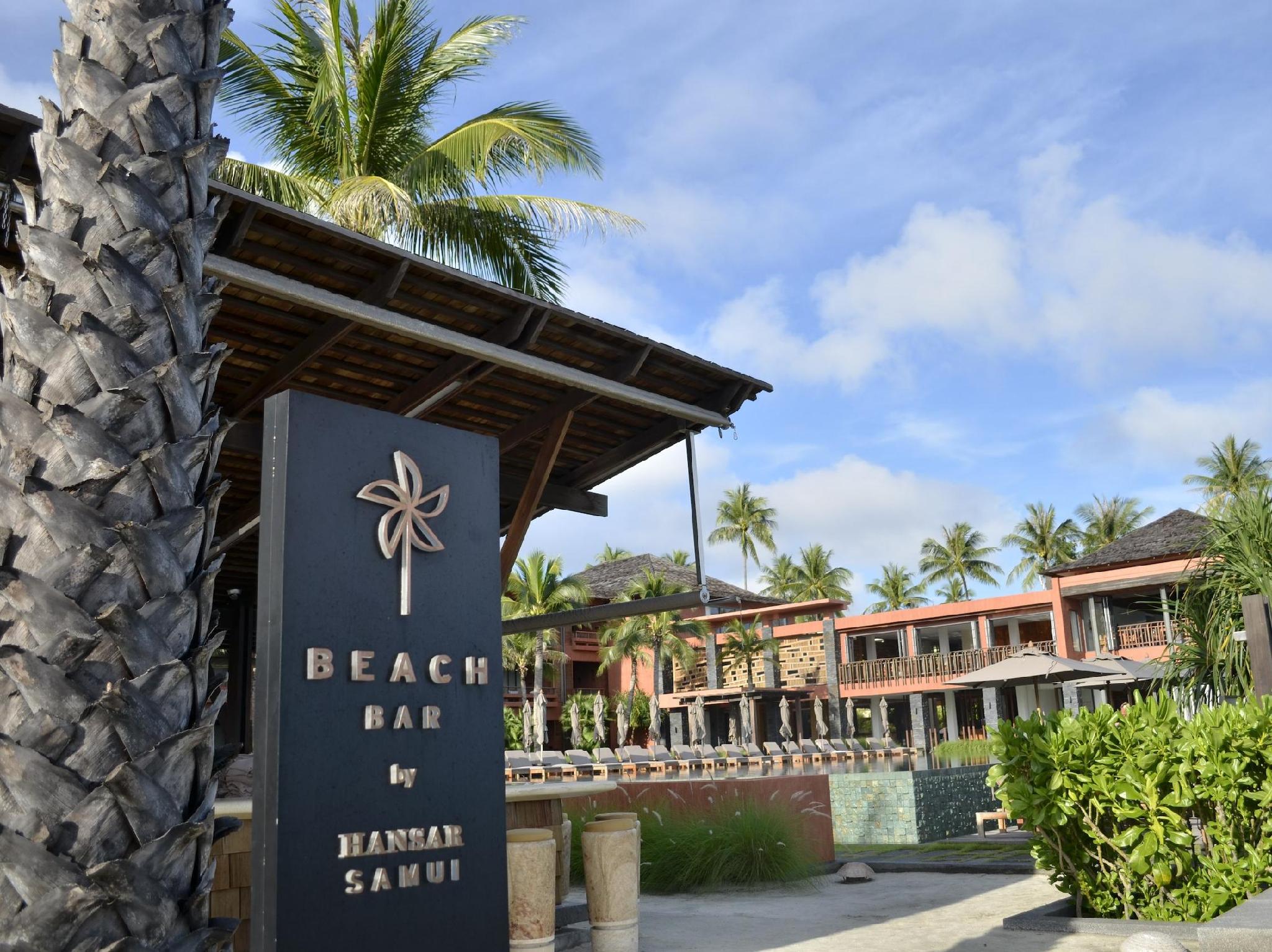 ハンサ サムイ リゾート 写真