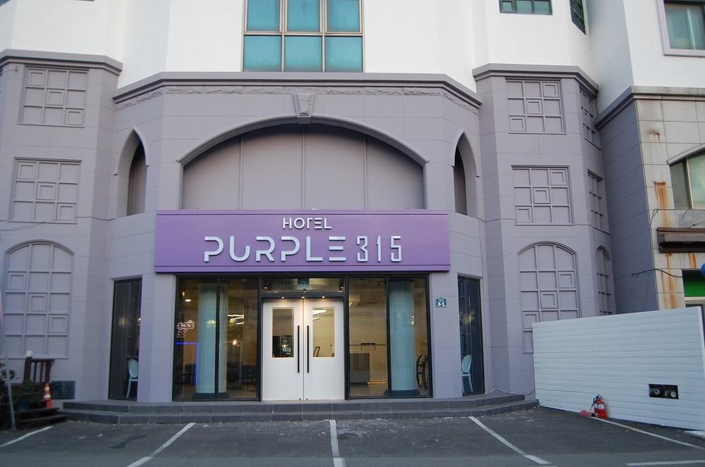 Yangyang Purple 315 写真