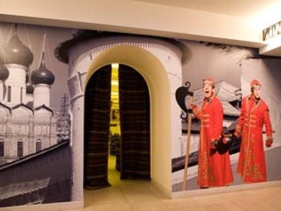 Ioann Vasilievich 写真