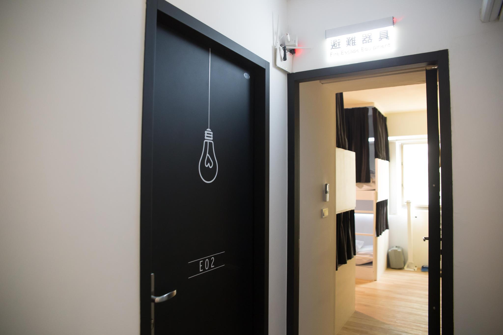 ウイ カム ホステル 写真