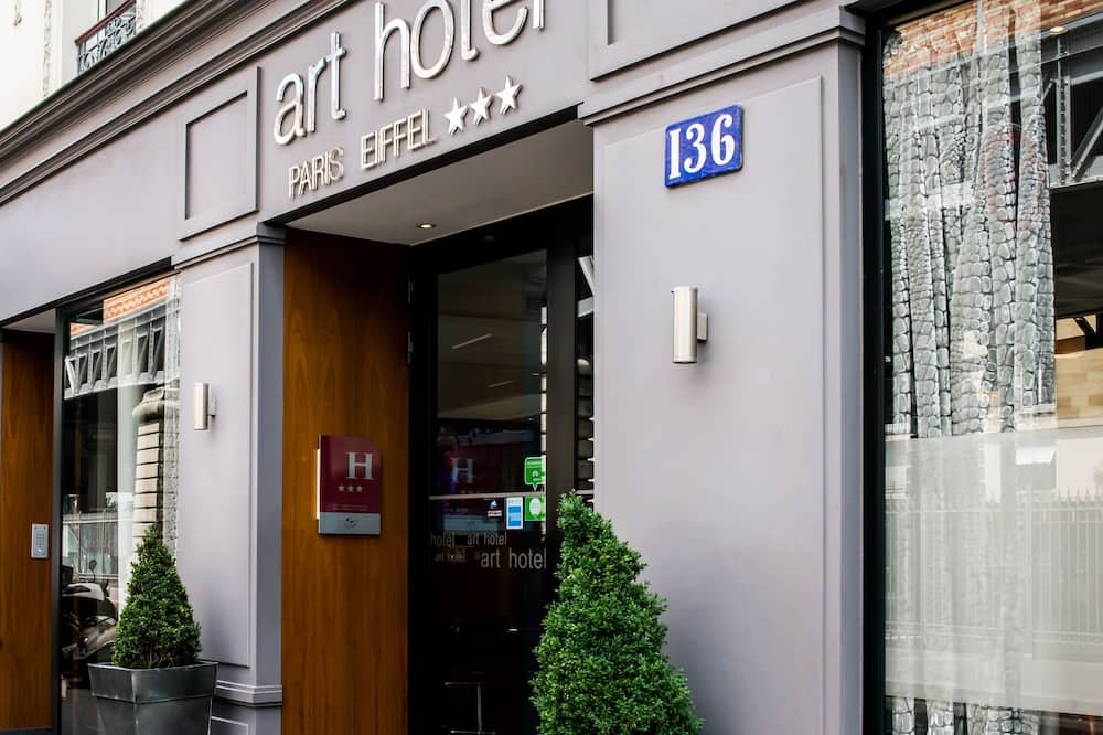 アート ホテル エイフェル 写真