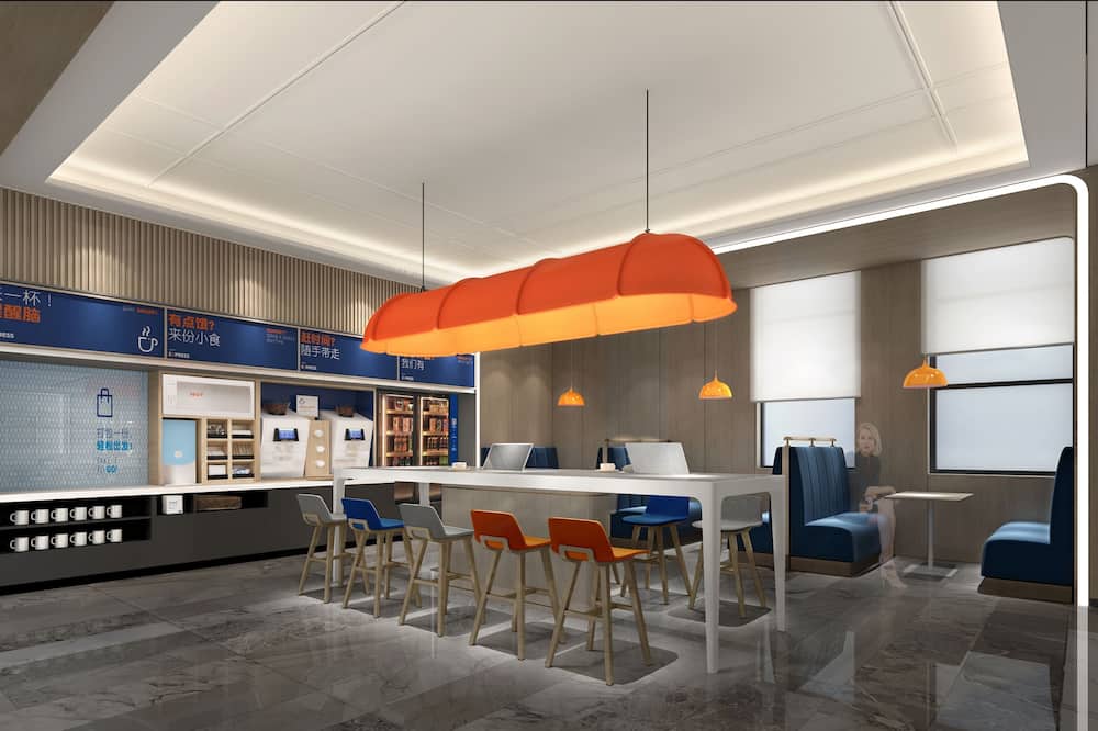 Holiday Inn Express Horgos by IHG 写真