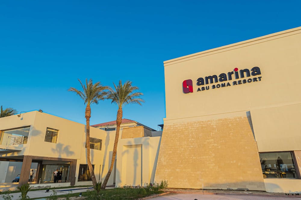アマリーナ アブ ソマ リゾート & アクアパーク 写真