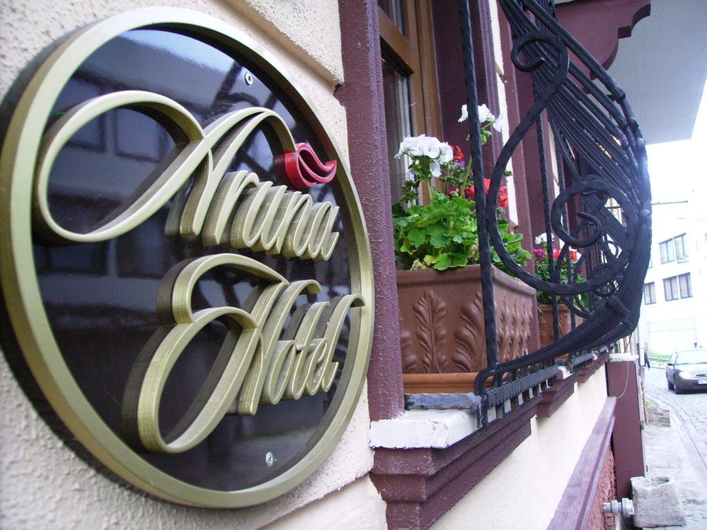 アルナ ホテル 写真