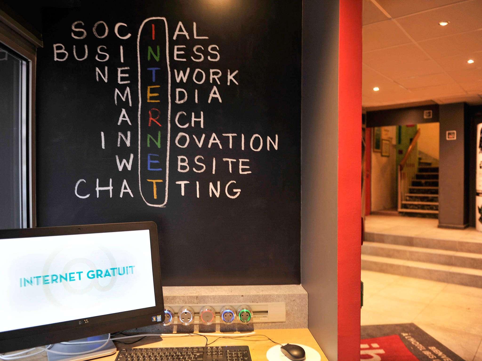 ibis Lyon Centre 写真