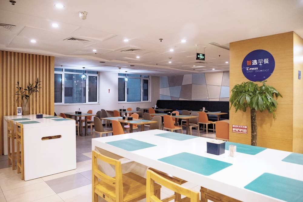 ホリデイ イン エクスプレス唐山ダウンタウン by IHG (唐山中心智〓假日酒店) 写真