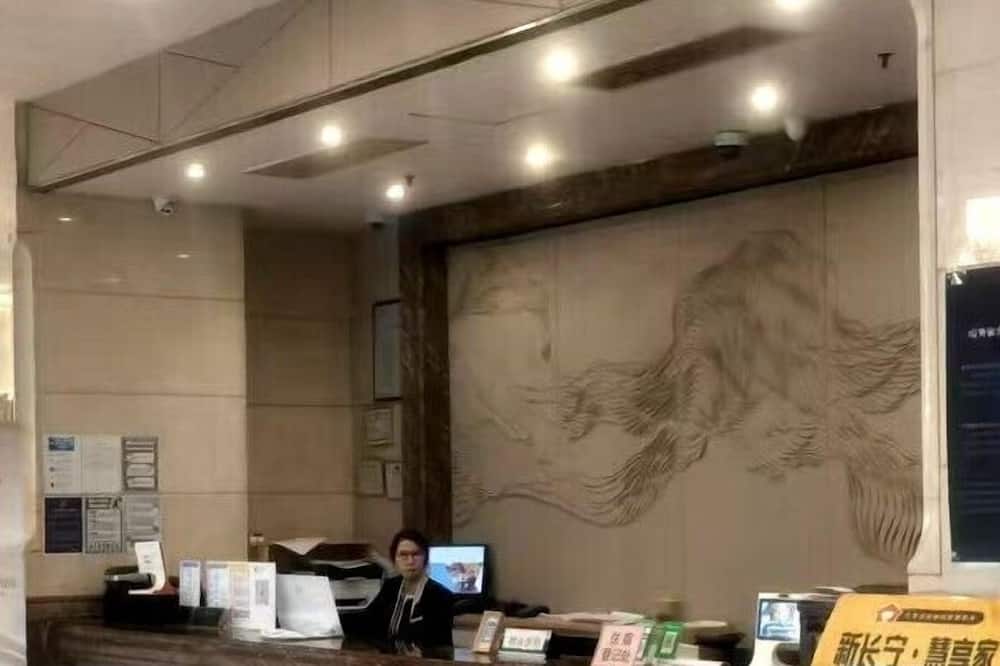 シャンハイ アベスト シンシーコン アパートメント (上海阿卑斯新時空酒店式公寓) 写真