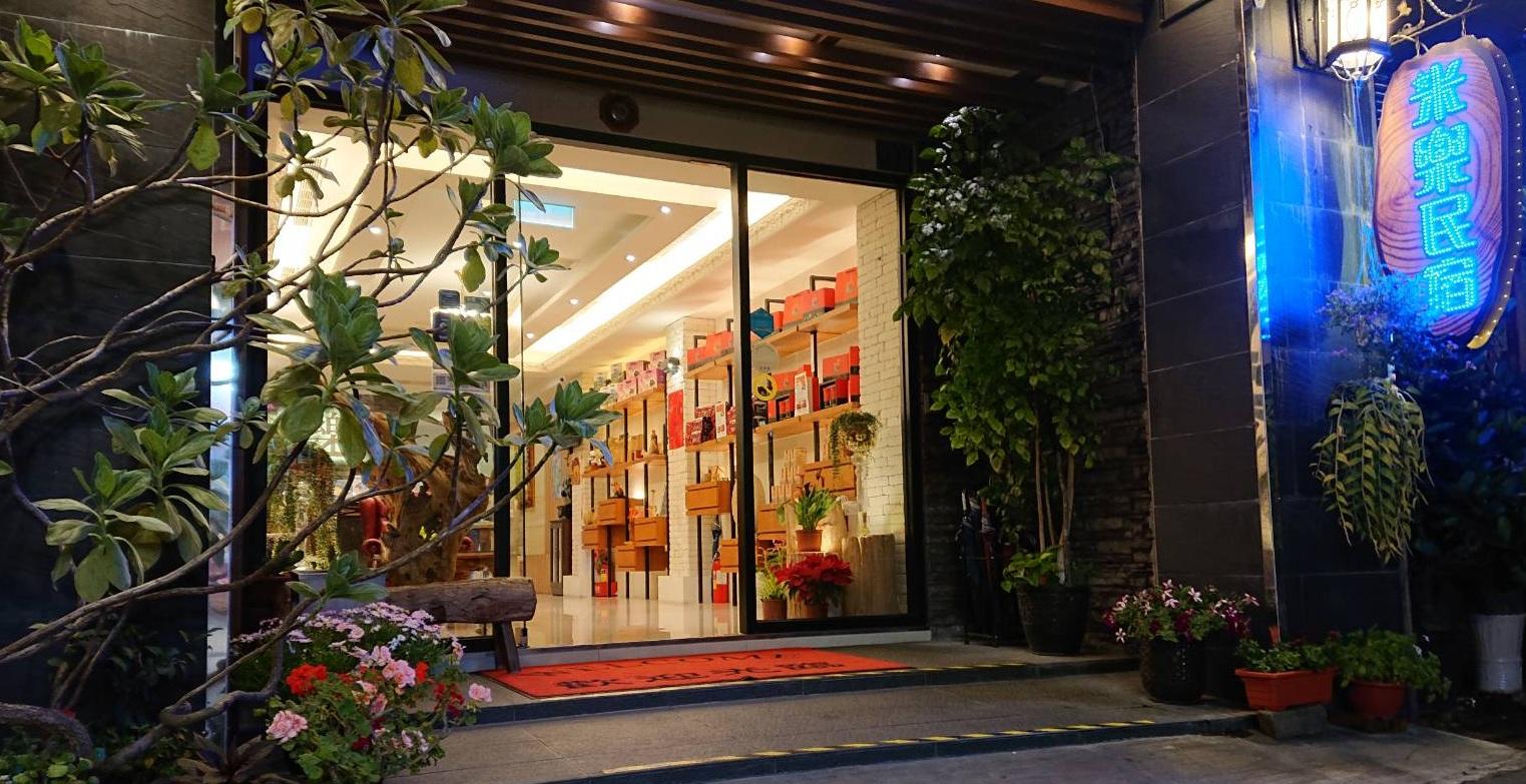 ミラー ホームステイ 写真