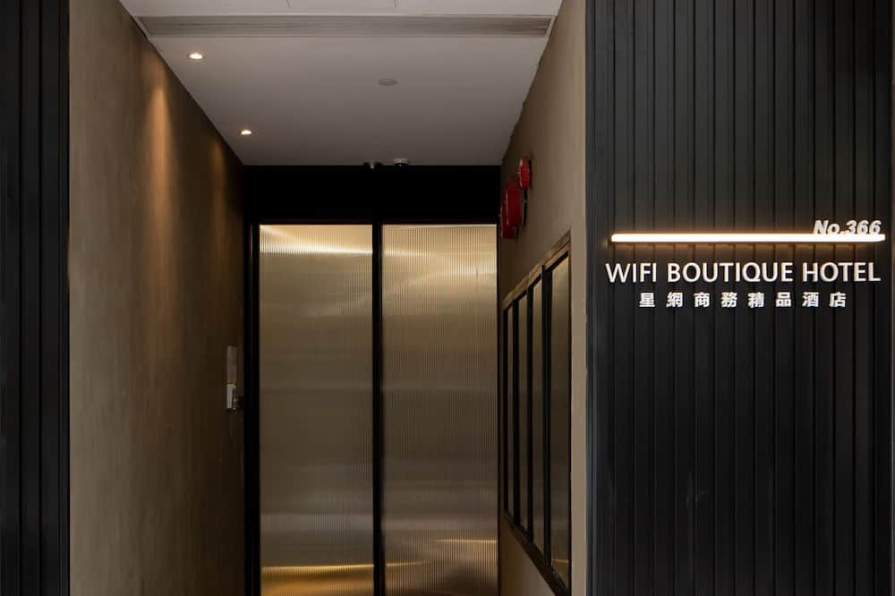 Wifiブティックホテル 写真