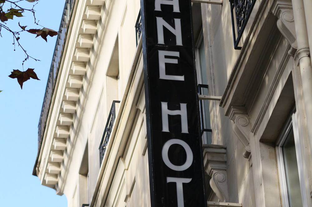 アラーヌ ホテル 写真