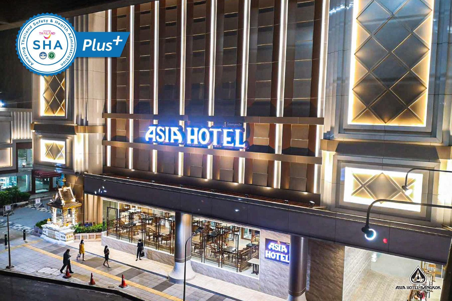 アジア ホテル バンコク【SHA Plus+認定】 写真