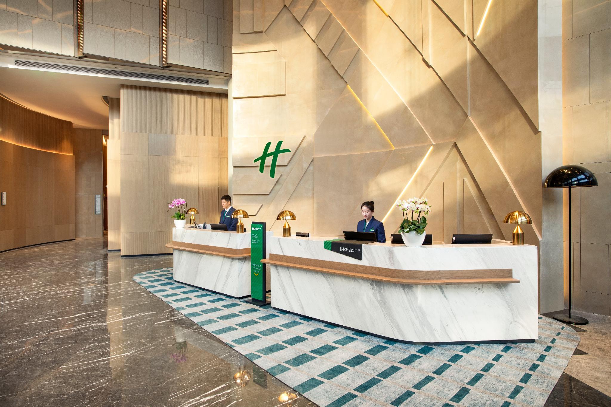 Holiday Inn Shanghai Nanjing Road 写真