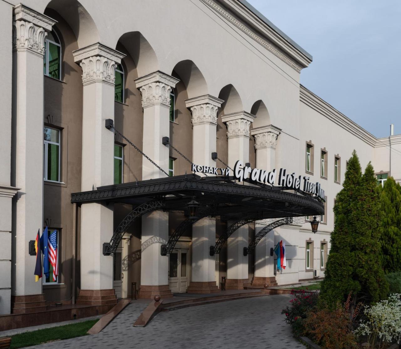 Grand Tien Shan Hotel 写真