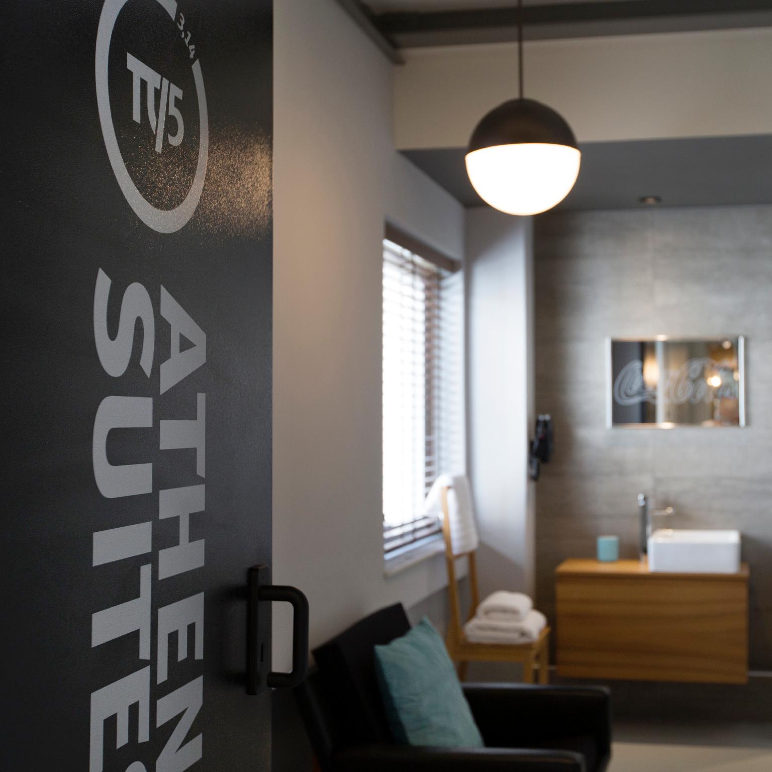 パイ アテネ 写真