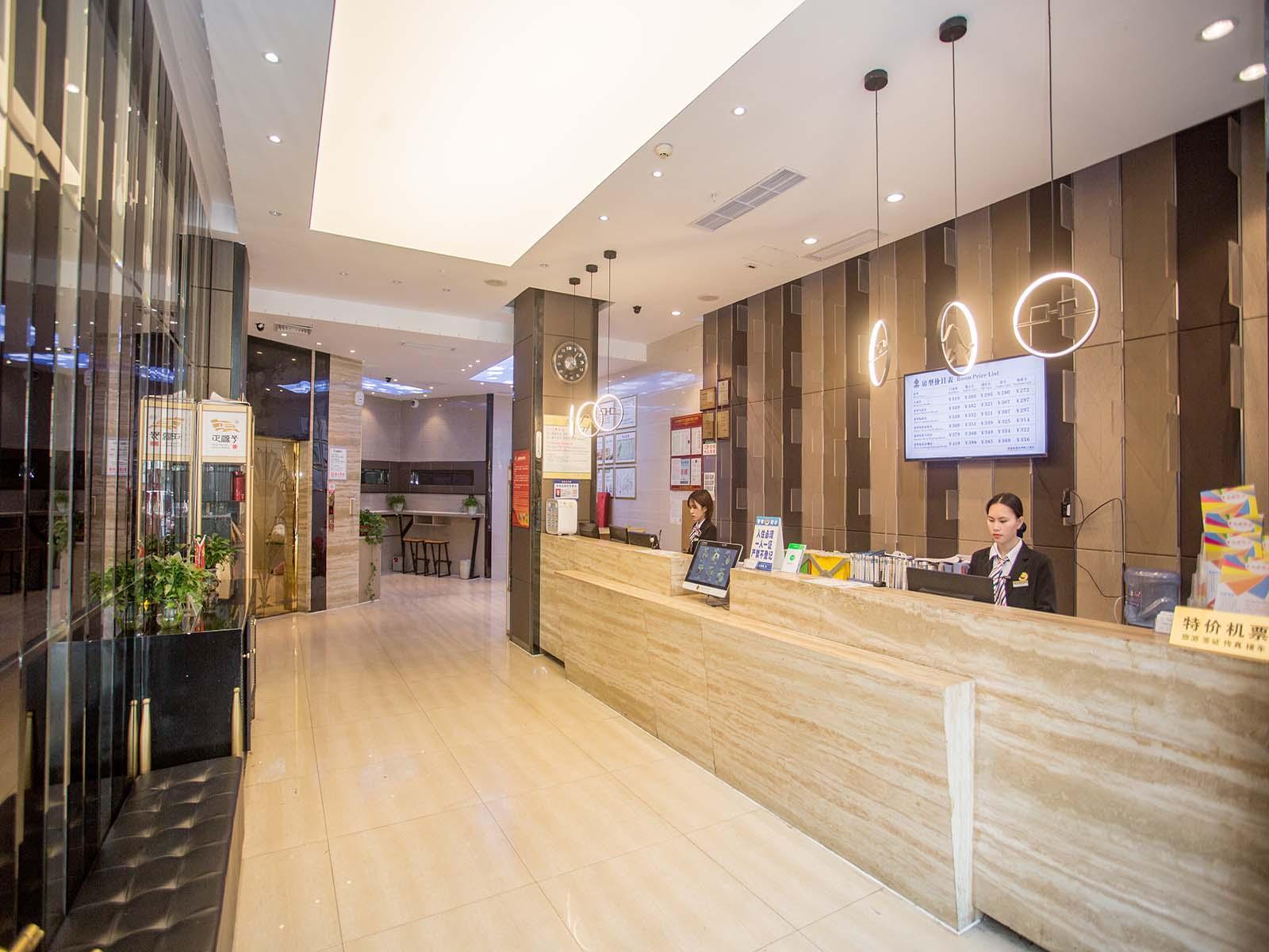 グリーン ツリー アライアンス シェンヂェン シュコウ シーワールドホテル 写真