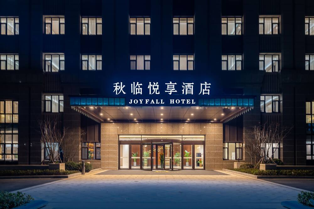 JOY FALL HOTEL 写真