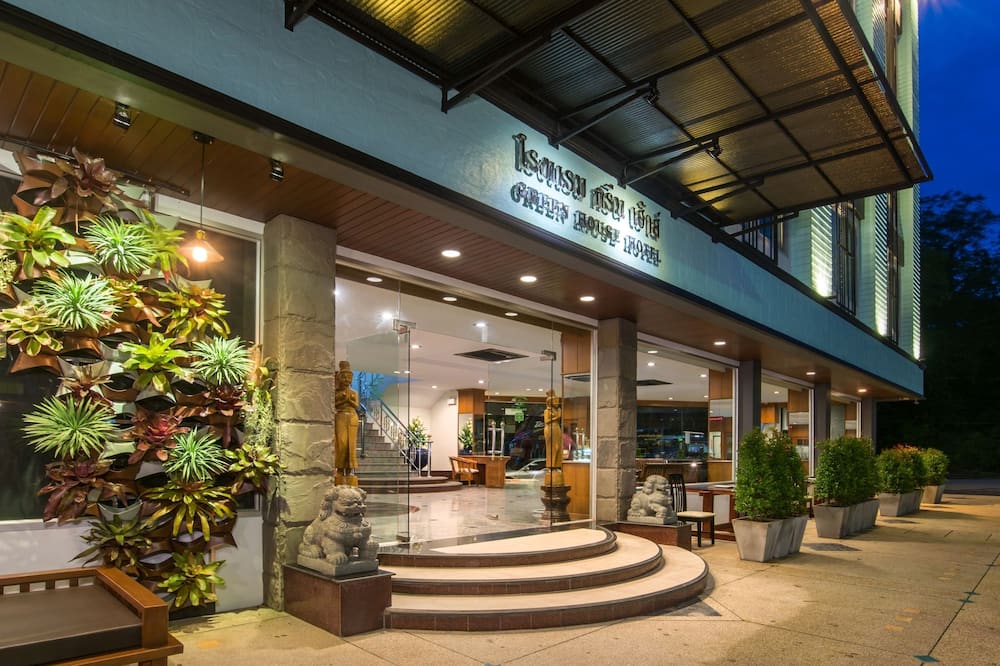 グリーン ハウス ホテル 写真