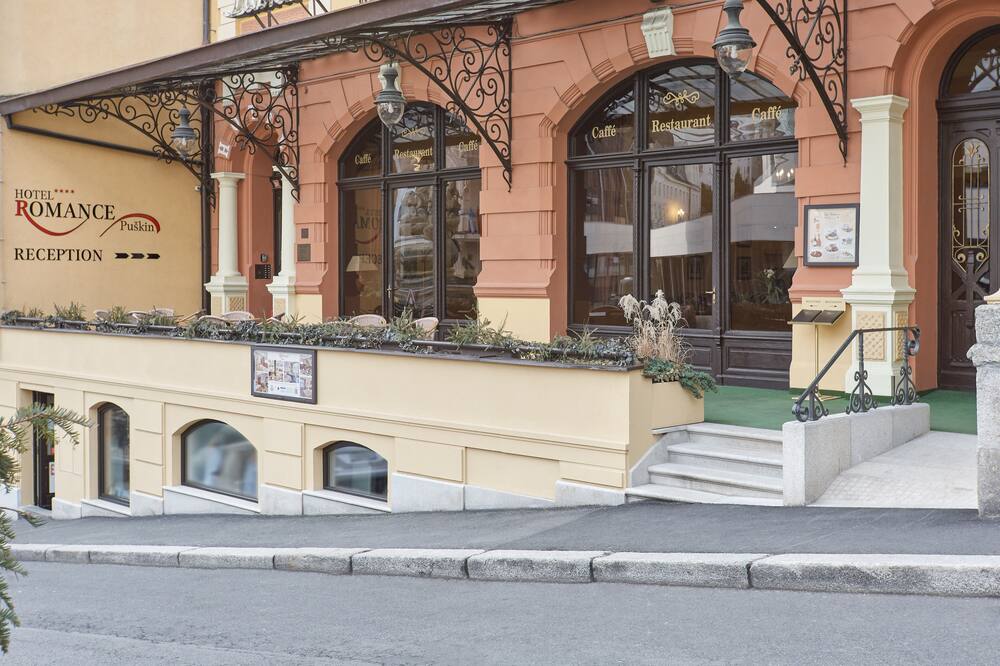 Hotel Romance Puskin 写真