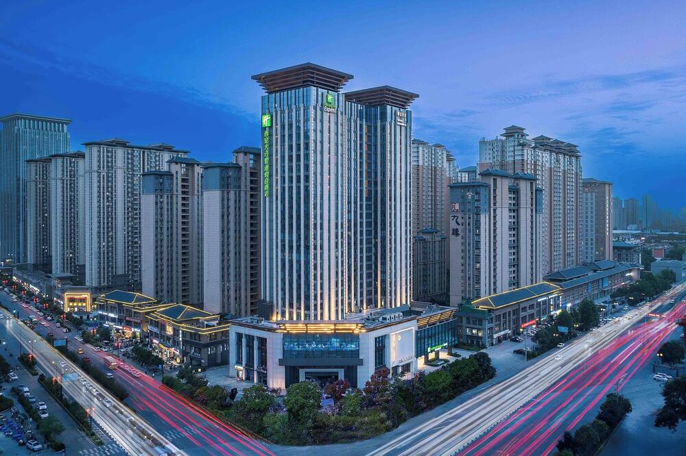 Holiday Inn Express Xi An Daxing By IHG 写真
