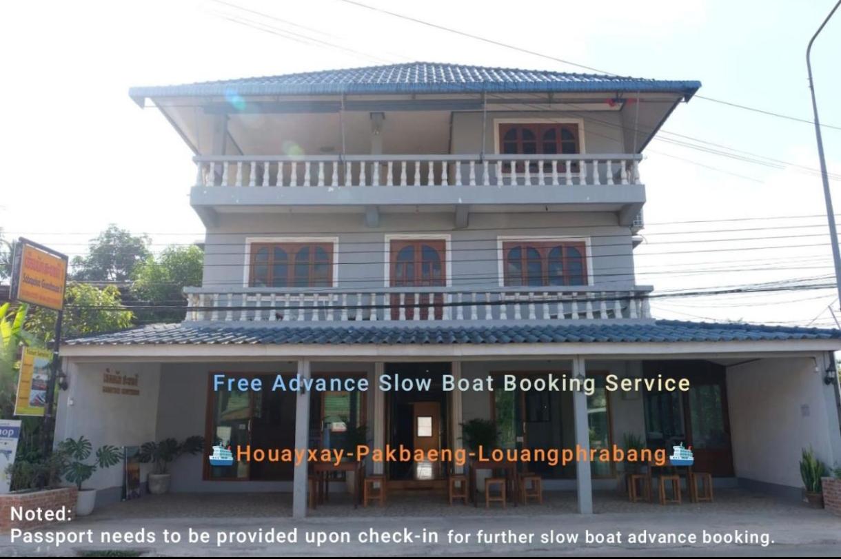 サバイディーゲストハウス 写真