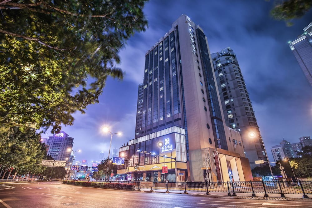 SSAW ブティック ホテル シャンハイ バンド 写真