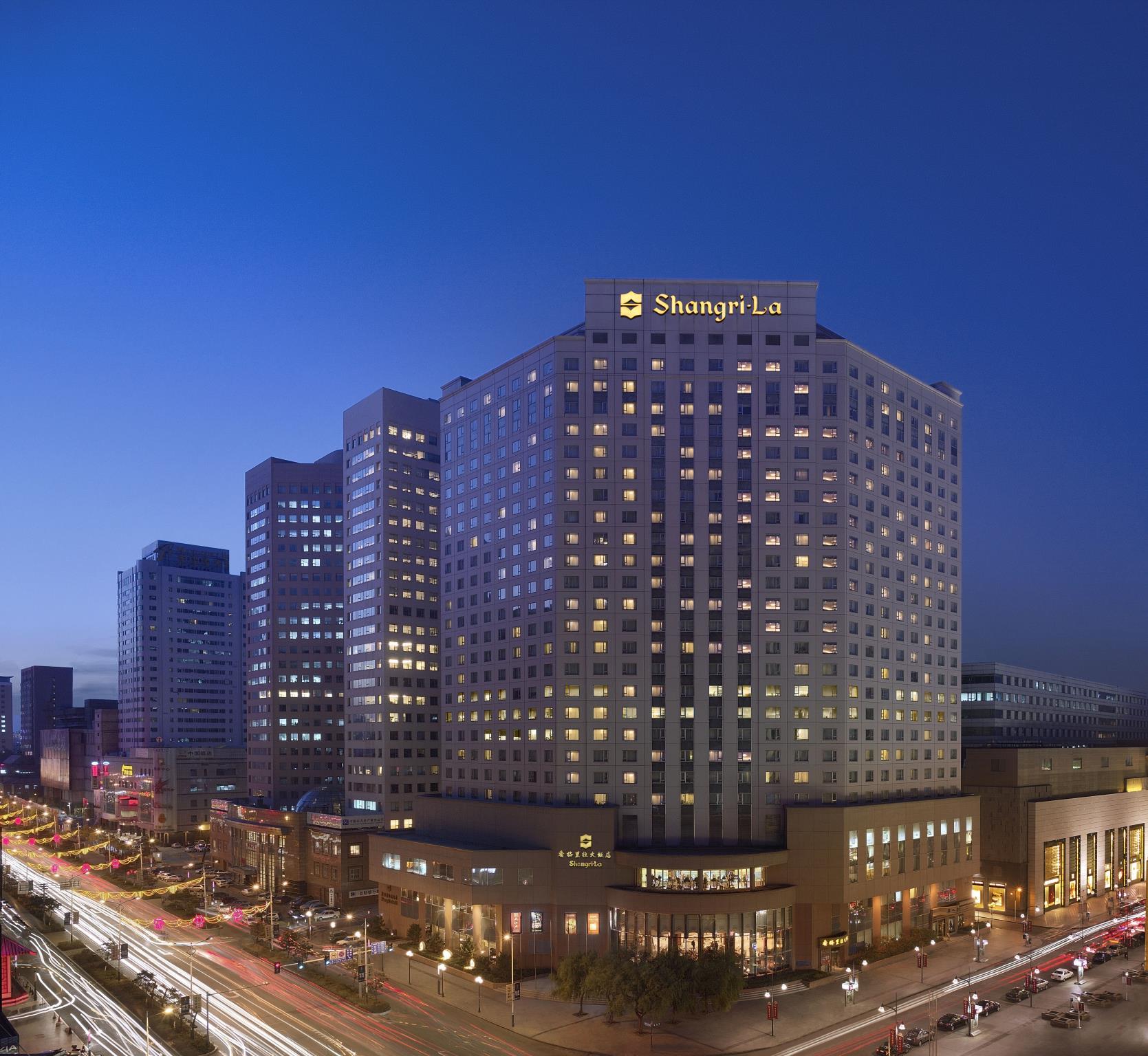 Shangri-La Changchun 写真