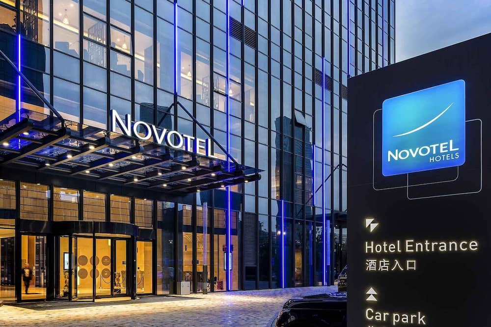 ノボテル ニンボー イースト 写真