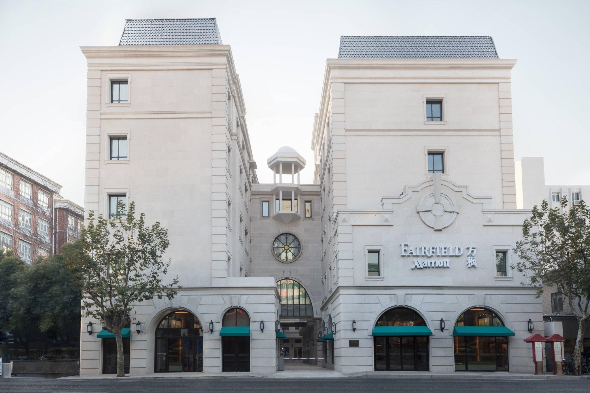 フェアフィールド バイ マリオット シャンハイ ジンガン 写真