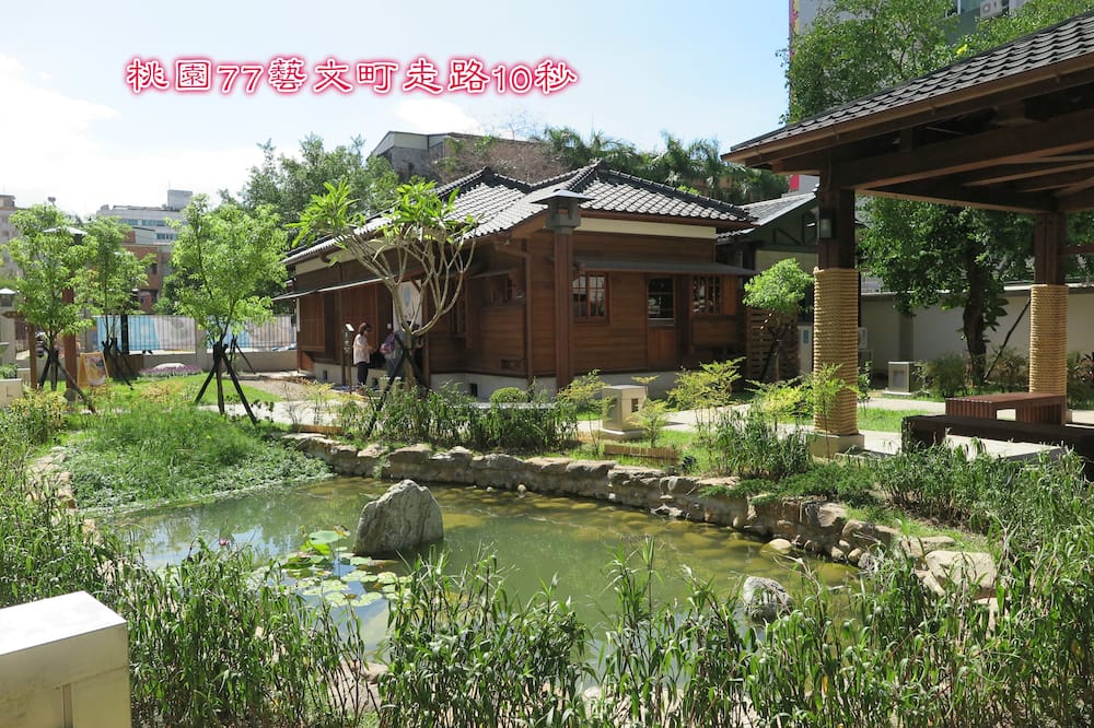 191 ホテル (台北 191 旅店) 写真