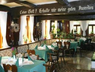 Hotel Zum Bürgergarten 写真