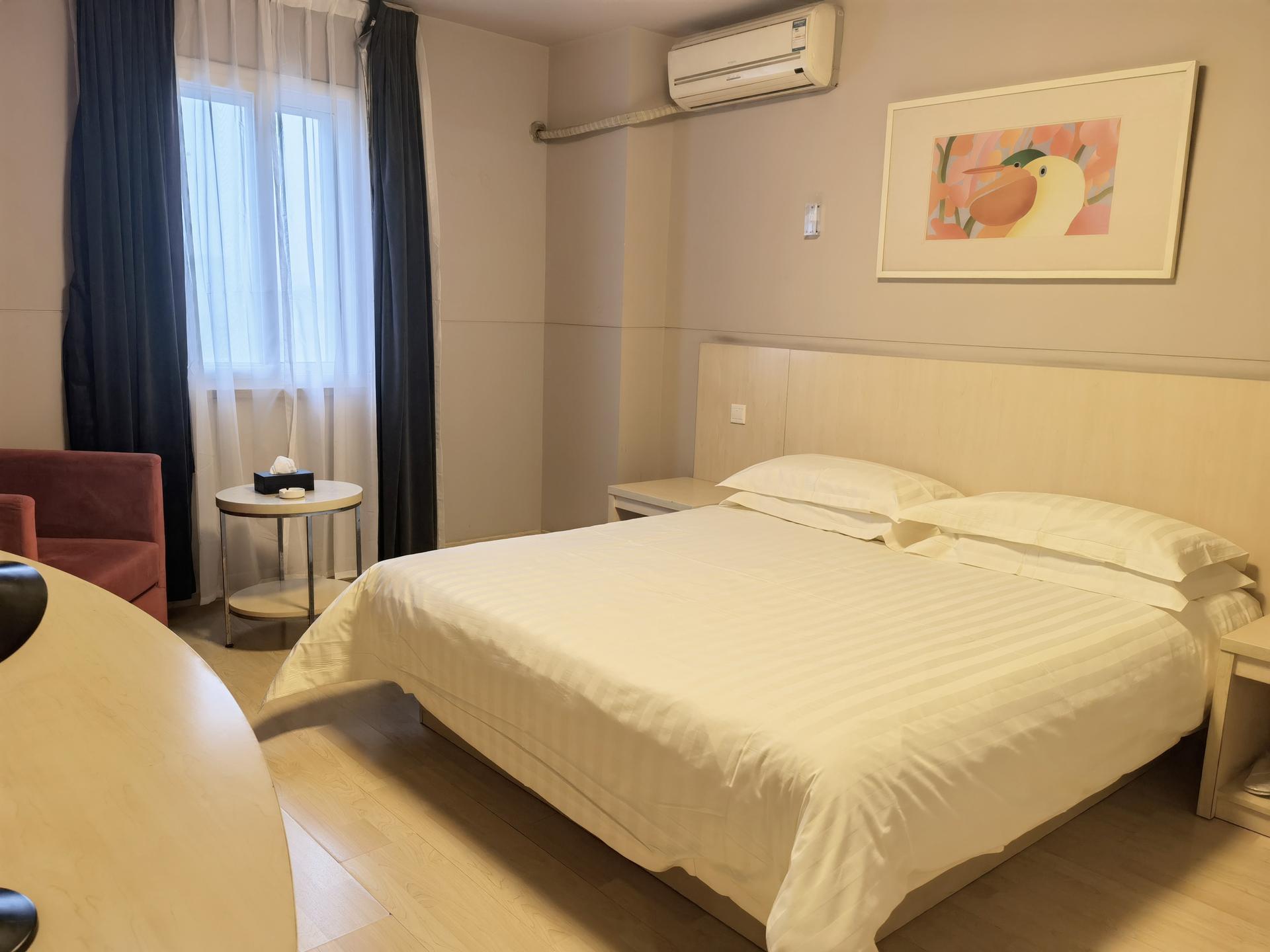 Jinjiang Inn Shenyang Northeastern University 写真