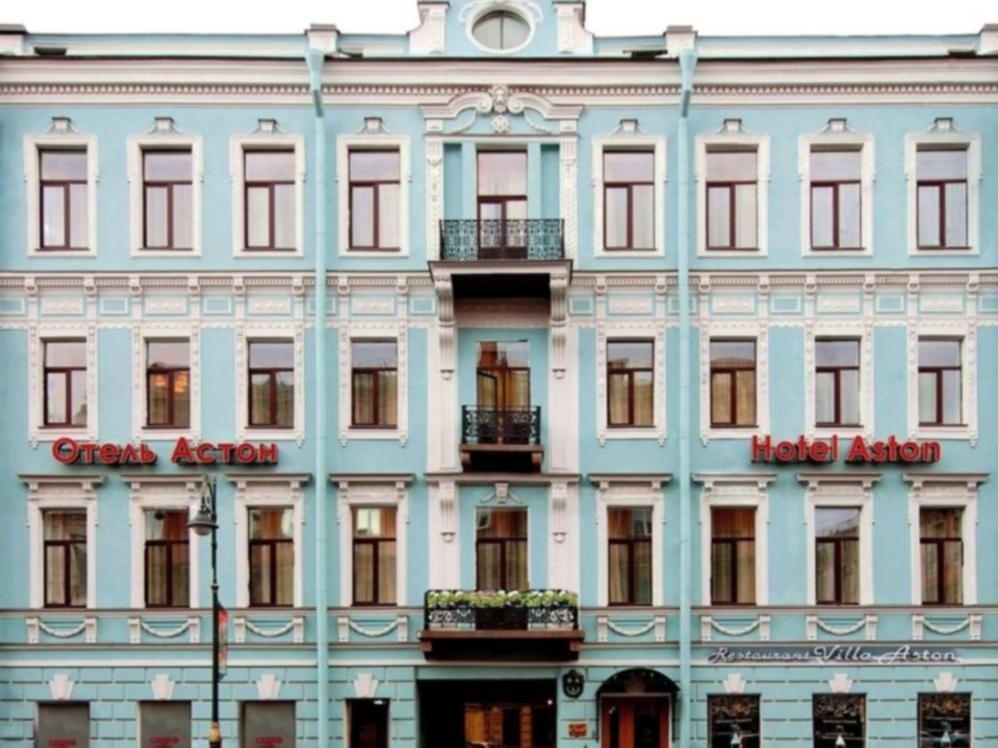 アストン ホテル 写真
