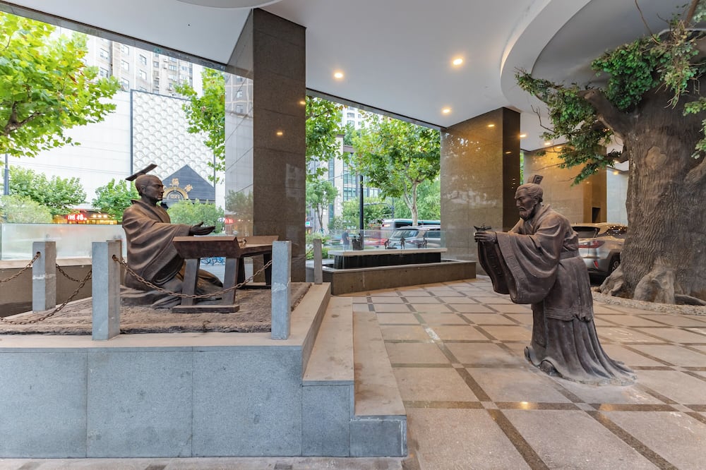 ホリデイ イン シャンハイ ビスタ バイ IHG 写真