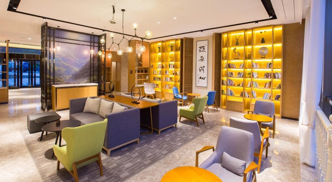 Atour Hotel Guiyang Future Ark 写真