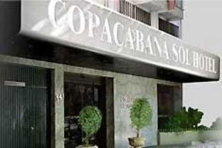 Regency Copacabana Hotel 写真