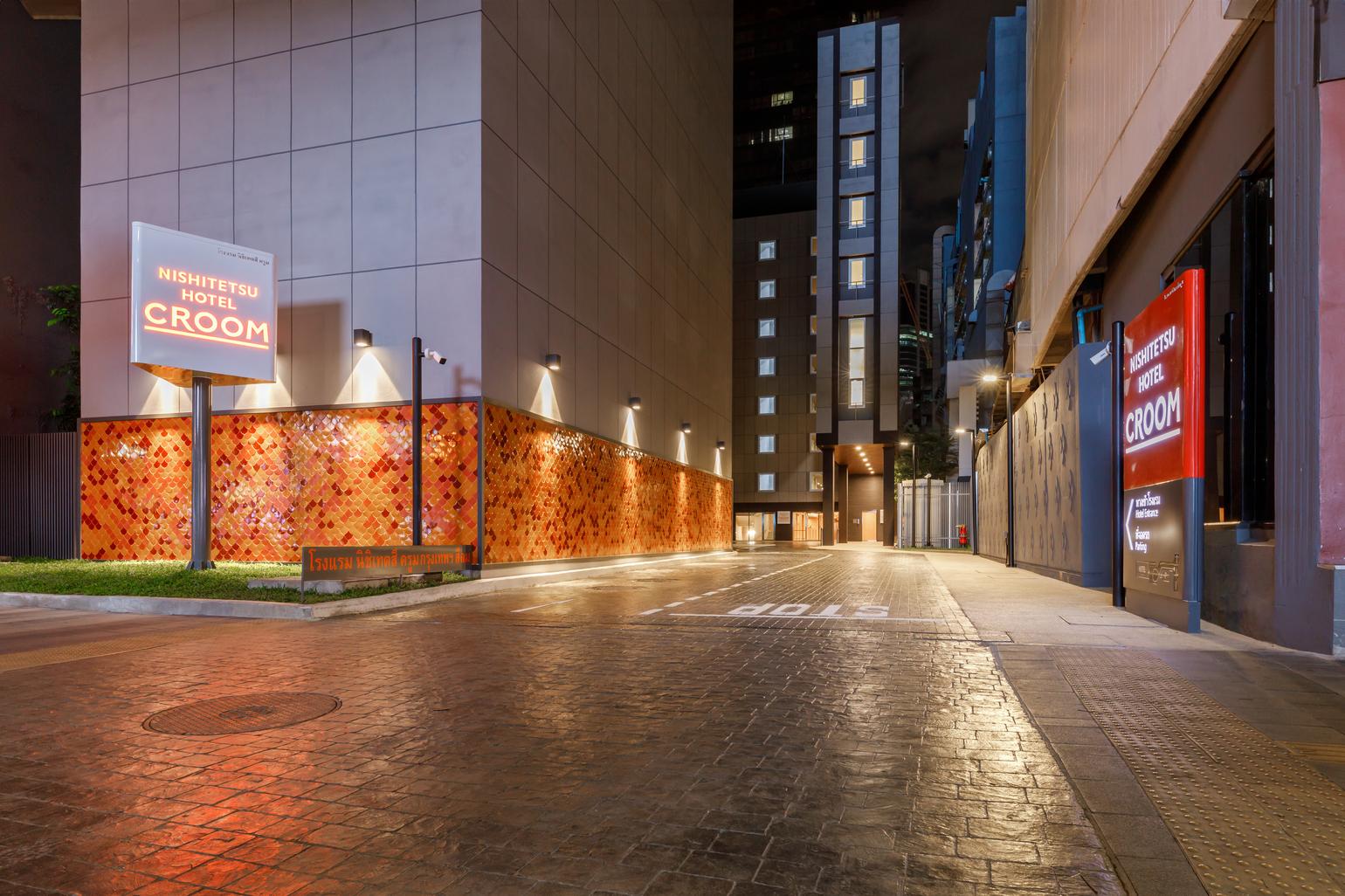 西鉄ホテル クルーム バンコク シーロム 写真