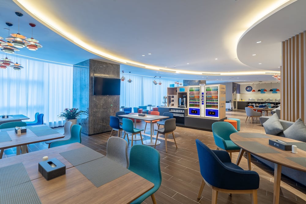 Holiday Inn Express Changsha Wuyi Plaza by IHG 写真
