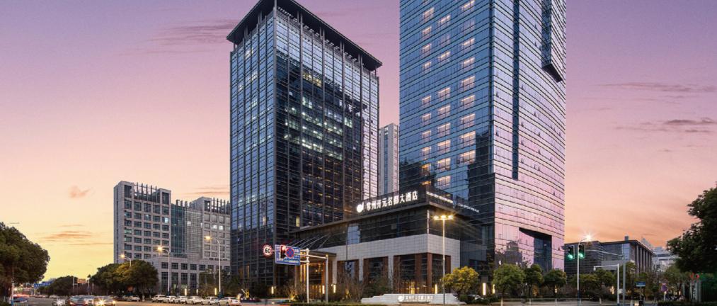 New Century Grand Hotel Changzhou 写真