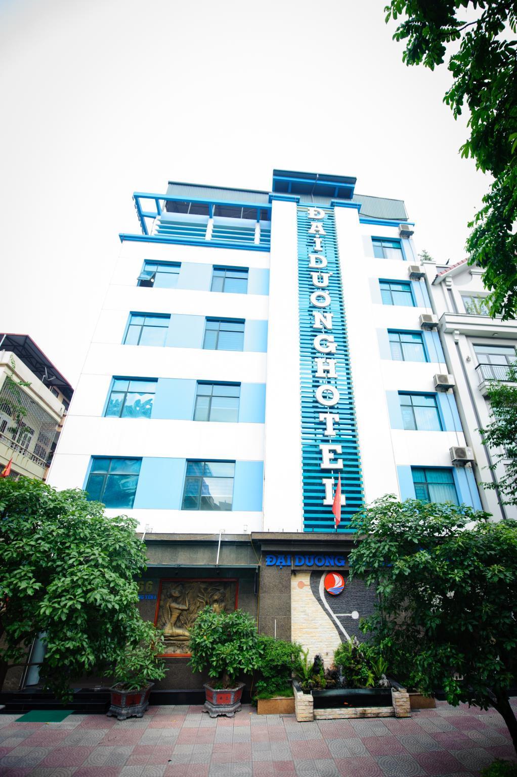 フオン ドゥオン ホテル 写真