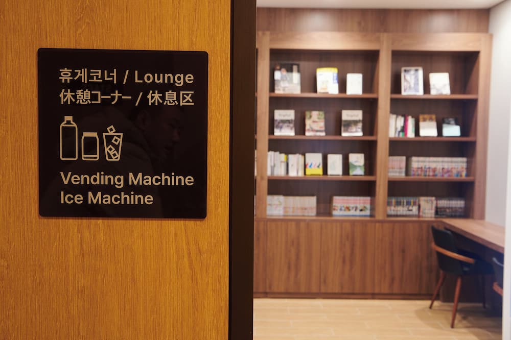 ドーミーインEXPRESS SEOUL 仁寺洞 写真